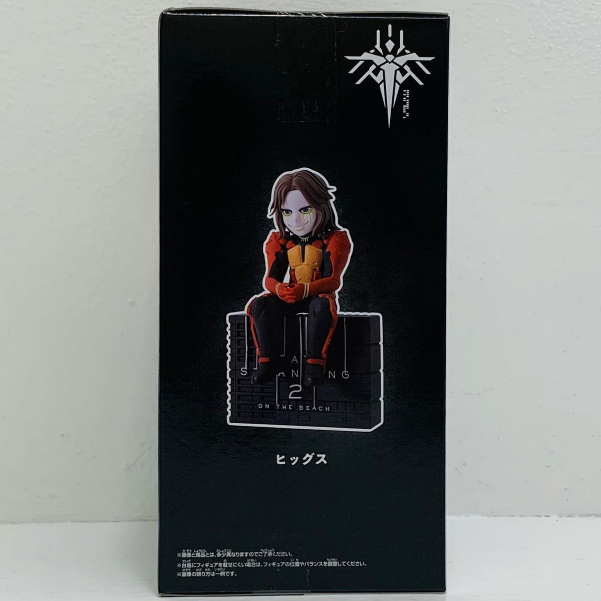 フィギュア ヒッグス-モニタートップフィギュア「DEATHSTRANDING2:ONTHEBEACH」 ヒッグス モニタートップフィギュア 2832405【フィギュア】