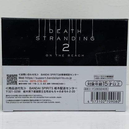 フィギュア ヒッグス-モニタートップフィギュア「DEATHSTRANDING2:ONTHEBEACH」 ヒッグス モニタートップフィギュア 2832405【フィギュア】