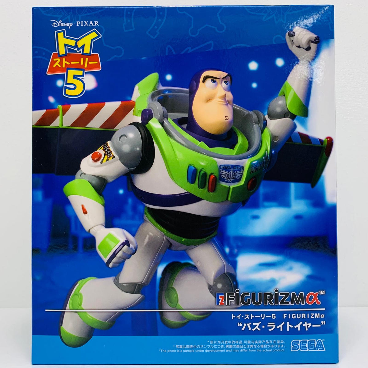 フィギュア バズ・ライトイヤーFIGURIZMα「トイ・ストーリー５」 バズ・ライトイヤーα FIGURIZM【フィギュア】