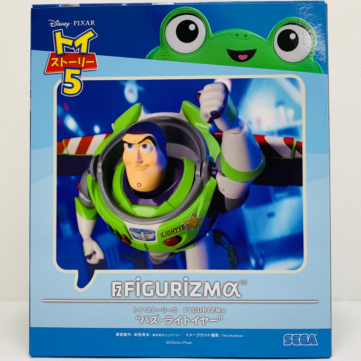 フィギュア バズ・ライトイヤーFIGURIZMα「トイ・ストーリー５」 バズ・ライトイヤーα FIGURIZM【フィギュア】