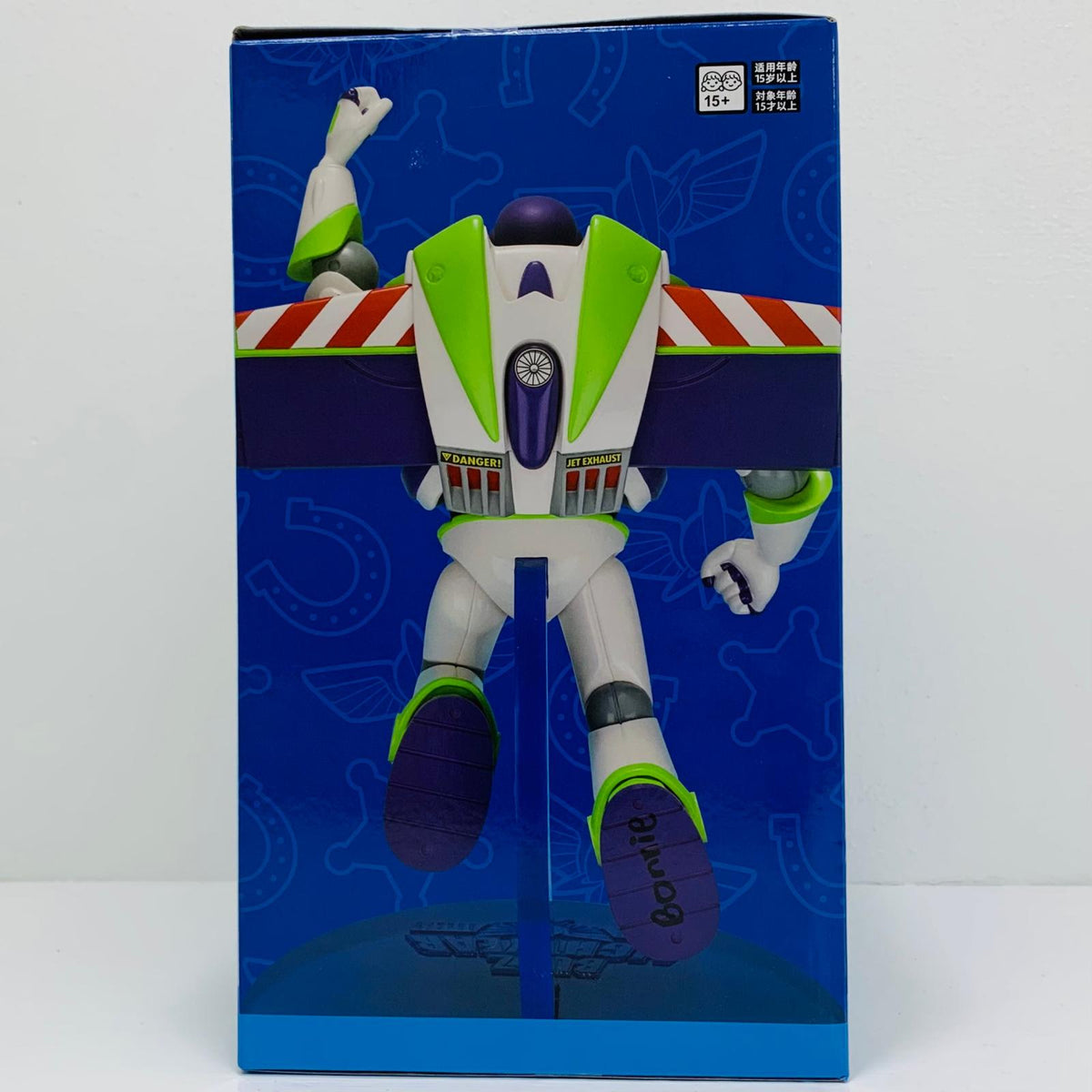 フィギュア バズ・ライトイヤーFIGURIZMα「トイ・ストーリー５」 バズ・ライトイヤーα FIGURIZM【フィギュア】