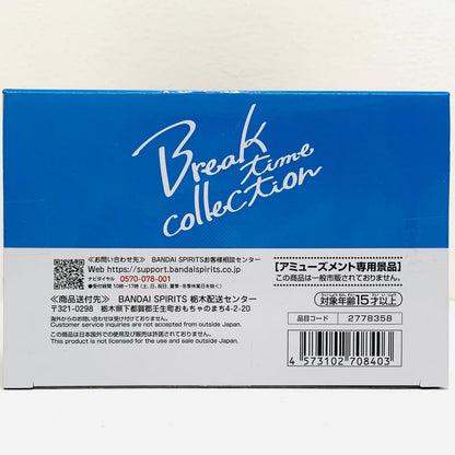 フィギュア ウッディ-Breaktimecollection「PIXARCharactersトイ・ストーリー5」 ウッディ 2778358【フィギュア】【加古川物流】