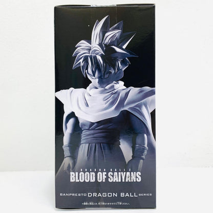 フィギュア 超サイヤ人孫悟飯-Ⅱ-BLOODOFSAIYANS「ドラゴンボールZ」 超サイヤ人孫悟飯 BLOOD OF SAIYANS 2794207【フィギュア】