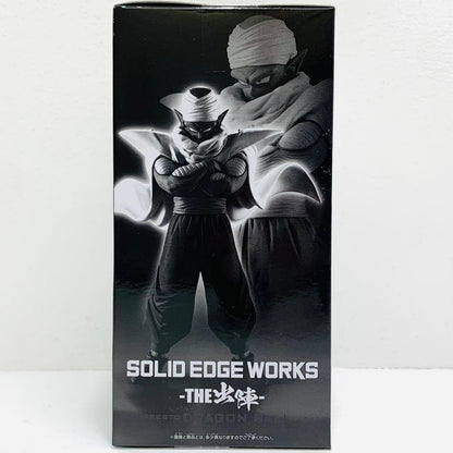 フィギュア ピッコロ-SOLIDEDGEWORKS-THE出陣-「ドラゴンボールZ」 ピッコロ SOLID EDGE WORKS THE 出陣 2794204【フィギュア】
