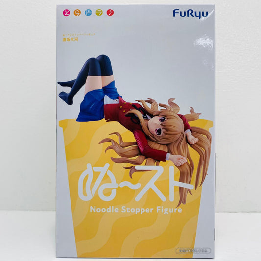 フィギュア 逢坂大河-ぬーどるストッパーフィギュア「とらドラ!」 逢坂大河 ぬーどるストッパー AMUPRZ21609【フィギュア】