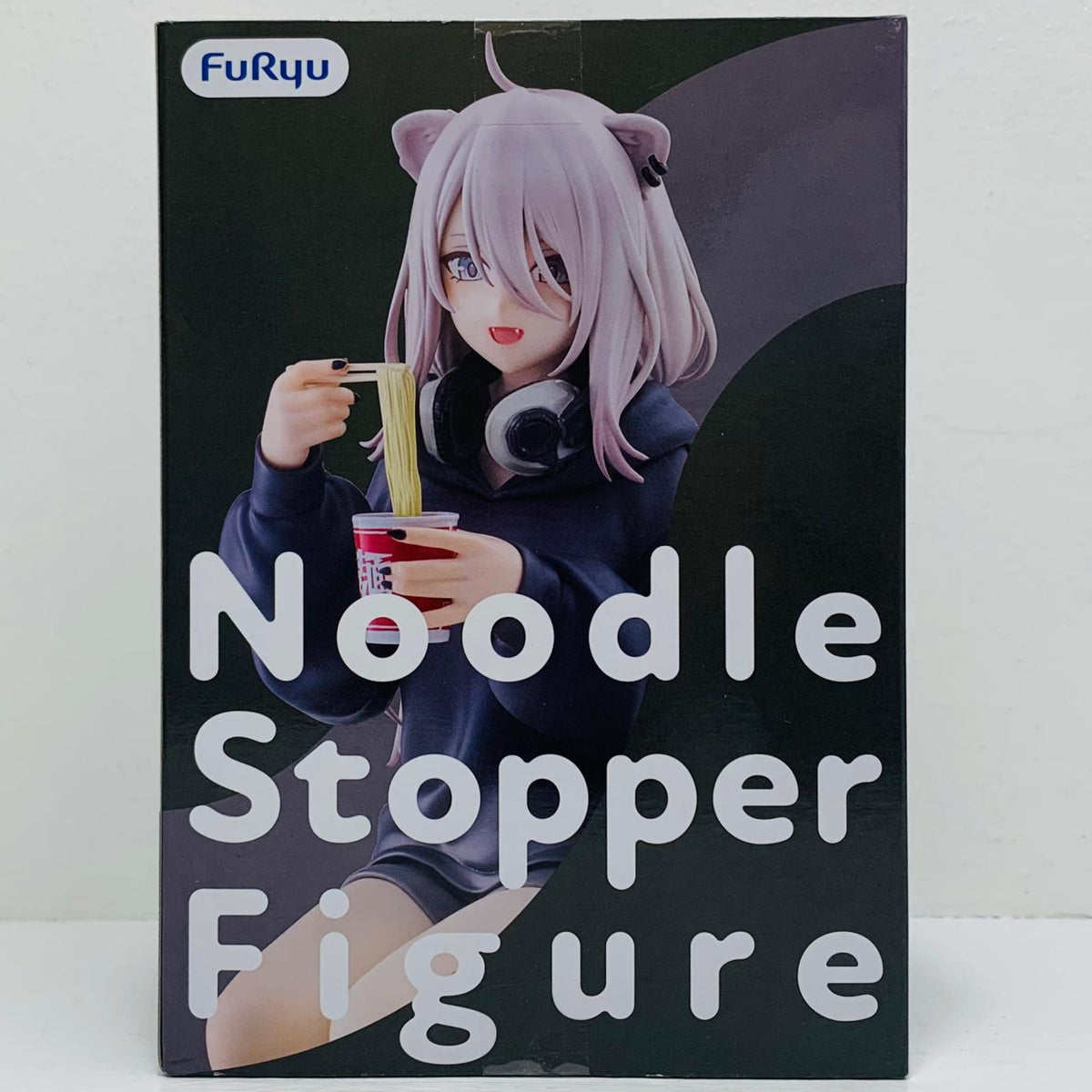フィギュア 獅白ぼたん-ぬーどるストッパーフィギュアプラス「ホロライブ」 獅白ぼたん ぬーどるストッパー AMUPRZ21607【フィギュア】