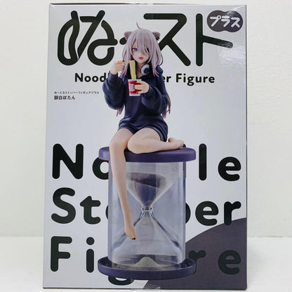 フィギュア 獅白ぼたん-ぬーどるストッパーフィギュアプラス「ホロライブ」 獅白ぼたん ぬーどるストッパー AMUPRZ21607【フィギュア】