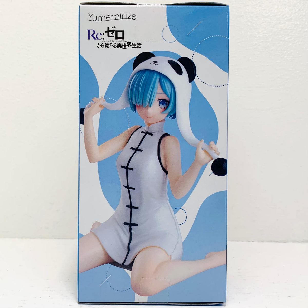 フィギュア レム～大熊猫～Yumemirize「Re:ゼロから始める異世界生活」 レム～大熊猫～ Yumemirize【フィギュア】