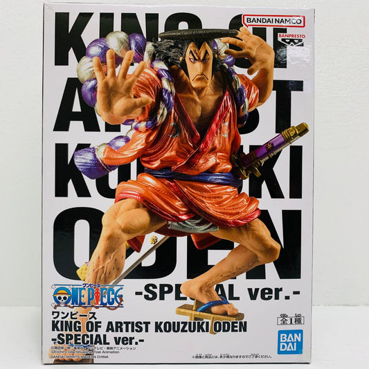 フィギュア 光月おでん-SPECIALver.-KINGOFARTIST”KOUZUKIODEN”「ワンピース」 光月おでん KING OF ARTIST 2836088【フィギュア】