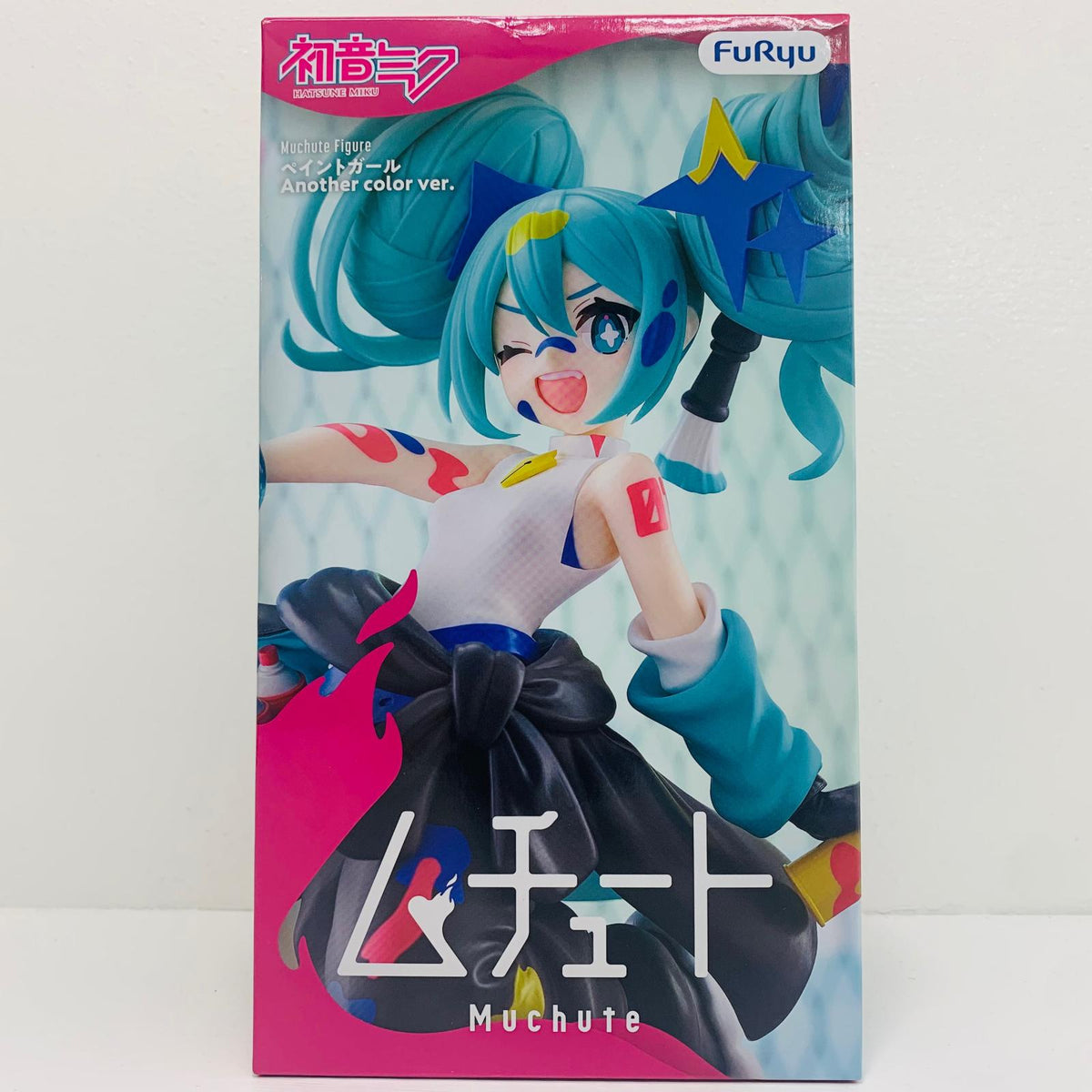フィギュア 初音ミク・ペイントガールAnothercolorver.ムチュートフィギュア「初音ミクシリーズ」 初音ミク・ペイントガールAnothercolorver.ムチュート AMUPRZ21618【フィギュア】