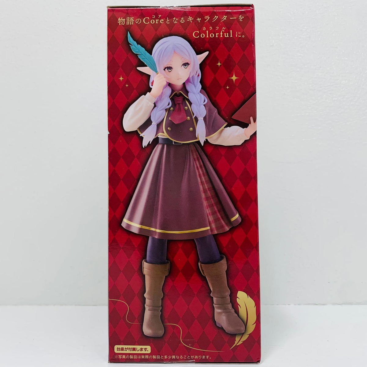 フィギュア フリーレン～探偵ver.～Corefulフィギュア「葬送のフリーレン」 フリーレン～探偵ver.～ Coreful 452060700【フィギュア】