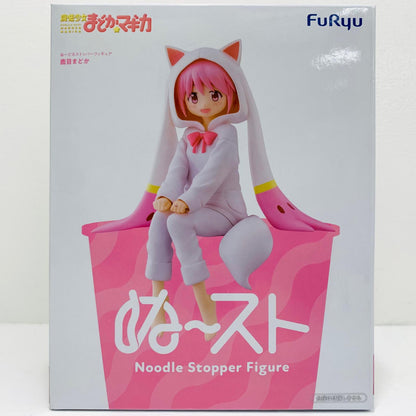 フィギュア 鹿目まどか・ナイトウェア-ぬーどるストッパーフィギュア「魔法少女まどか☆マギカ」 鹿目まどか・ナイトウェア ぬーどるストッパー AMUPRZ21606【フィギュア】