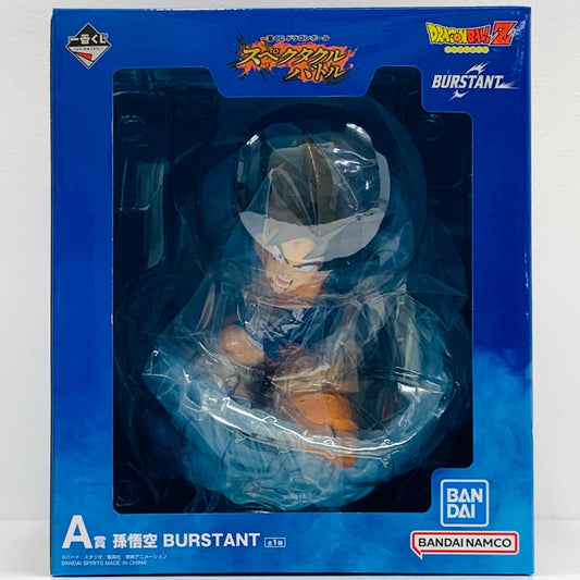 フィギュア A賞/孫悟空-BURSTANT「スペクタクルバトル/一番くじドラゴンボール」 孫悟空 一番くじ A賞【フィギュア】