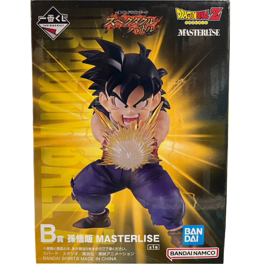 フィギュア B賞/孫悟飯-MASTERLISE「スペクタクルバトル/一番くじドラゴンボール」 孫悟飯 一番くじ B賞【フィギュア】