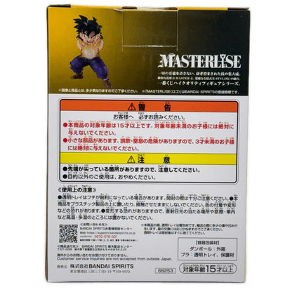 フィギュア B賞/孫悟飯-MASTERLISE「スペクタクルバトル/一番くじドラゴンボール」 孫悟飯 一番くじ B賞【フィギュア】