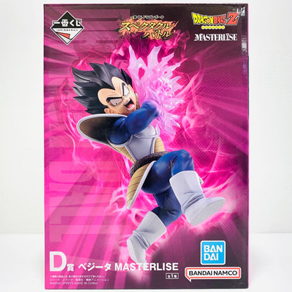 フィギュア D賞ベジータ-MASTERLISE「スペクタクルバトル/一番くじドラゴンボール」 ベジータ 一番くじ D賞【フィギュア】