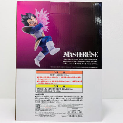 フィギュア D賞ベジータ-MASTERLISE「スペクタクルバトル/一番くじドラゴンボール」 ベジータ 一番くじ D賞【フィギュア】