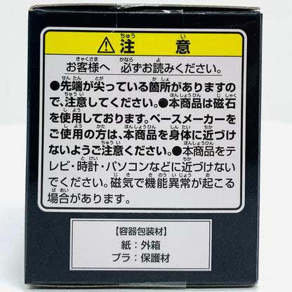 フィギュア F賞サイバイマン(口開け)フィギュアマグネット「スペクタクルバトル/一番くじドラゴンボール」 サイバイマン(口開け)マグネット 一番くじ F賞【フィギュア】