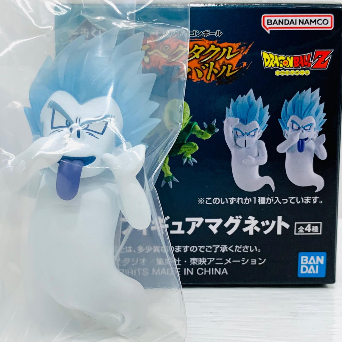 フィギュア F賞スーパーゴーストカミカゼアタック(舌出し)フィギュアマグネット「スペクタクルバトル/一番くじドラゴンボール」 スーパーゴーストカミカゼアタック(舌出し)マグネット 一番くじ F賞【フィギュア】