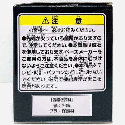 フィギュア F賞スーパーゴーストカミカゼアタック(舌出し)フィギュアマグネット「スペクタクルバトル/一番くじドラゴンボール」 スーパーゴーストカミカゼアタック(舌出し)マグネット 一番くじ F賞【フィギュア】