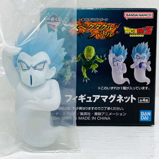 フィギュア F賞スーパーゴーストカミカゼアタック(手上げ)フィギュアマグネット「スペクタクルバトル/一番くじドラゴンボール」 スーパーゴーストカミカゼアタック(手上げ)マグネット 一番くじ F賞【フィギュア】
