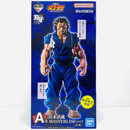 フィギュア A賞/宮本武蔵-MASTERLISEッッ！「巨大なる鼓動/一番くじ刃牙」 宮本武蔵 一番くじ A賞【フィギュア】