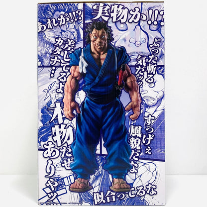 フィギュア A賞/宮本武蔵-MASTERLISEッッ！「巨大なる鼓動/一番くじ刃牙」 宮本武蔵 一番くじ A賞【フィギュア】