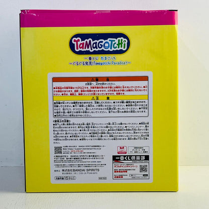 フィギュア ラストワン賞かんらんしゃテープカッター「ぐるぐる発見!TamagotchiParadise!/一番くじたまごっち」 かんらんしゃテープカッター 一番くじ ラストワン賞【フィギュア】