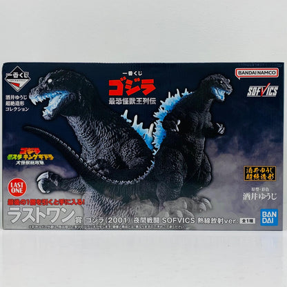フィギュア ラストワン賞ゴジラ(2001)夜間戦闘SOFVICS熱線放射ver.「最恐怪獣王列伝/一番くじゴジラ」 ゴジラ(2001)夜間戦闘SOFVICS熱線放射ver. 一番くじ ラストワン賞【フィギュア】