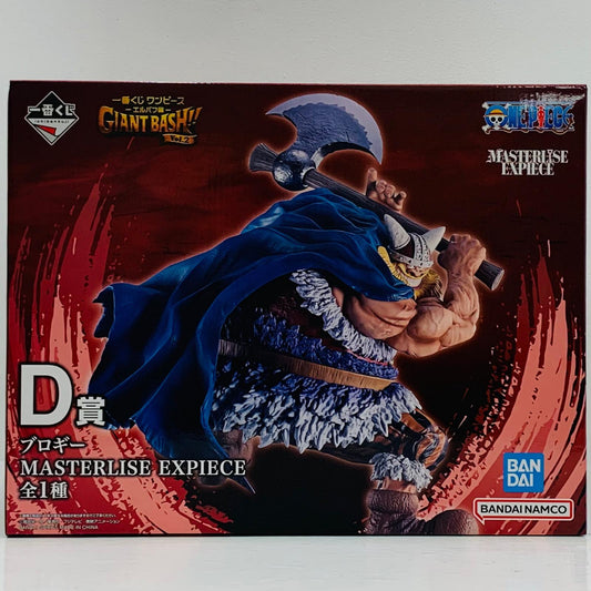 フィギュア D賞ブロギー「エルバフ編-GIANTBASH!!Vol.2/一番くじワンピース」MASTERLISEEXPIECE ブロギー 一番くじ D賞【フィギュア】
