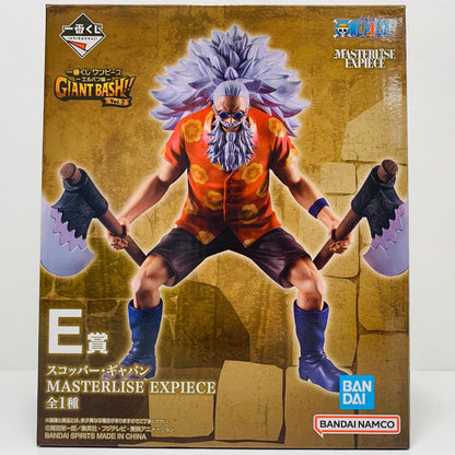 フィギュア E賞スコッパー・ギャバン「エルバフ編-GIANTBASH!!Vol.2/一番くじワンピース」MASTERLISEEXPIECE スコッパー・ギャバン 一番くじ E賞【フィギュア】