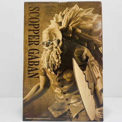 フィギュア E賞スコッパー・ギャバン「エルバフ編-GIANTBASH!!Vol.2/一番くじワンピース」MASTERLISEEXPIECE スコッパー・ギャバン 一番くじ E賞【フィギュア】