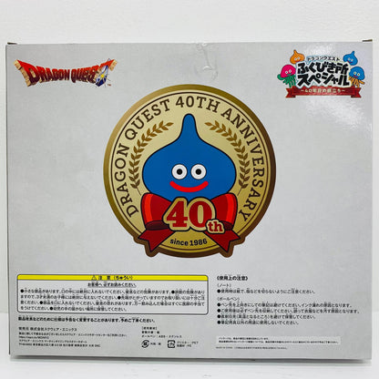 フィギュア A賞/冒険の書ステーショナリーセット「40年目の旅立ち/ドラゴンクエストふくびき所スペシャル」 冒険の書ステーショナリーセット A賞【フィギュア】