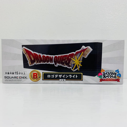 フィギュア B賞/タイトルロゴライト「40年目の旅立ち/ドラゴンクエストふくびき所スペシャル」 タイトルロゴライト B賞【フィギュア】