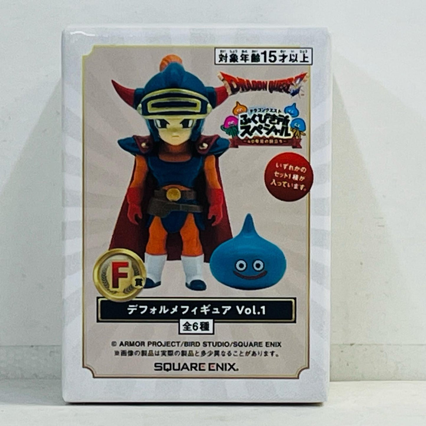 フィギュア F賞/DQⅥ勇者&ぶちスライム-デフォルメフィギュアVol.1「40年目の旅立ち/ドラゴンクエストふくびき所スペシャル」 DQⅥ勇者&ぶちスライム F賞【フィギュア】【加古川物流】