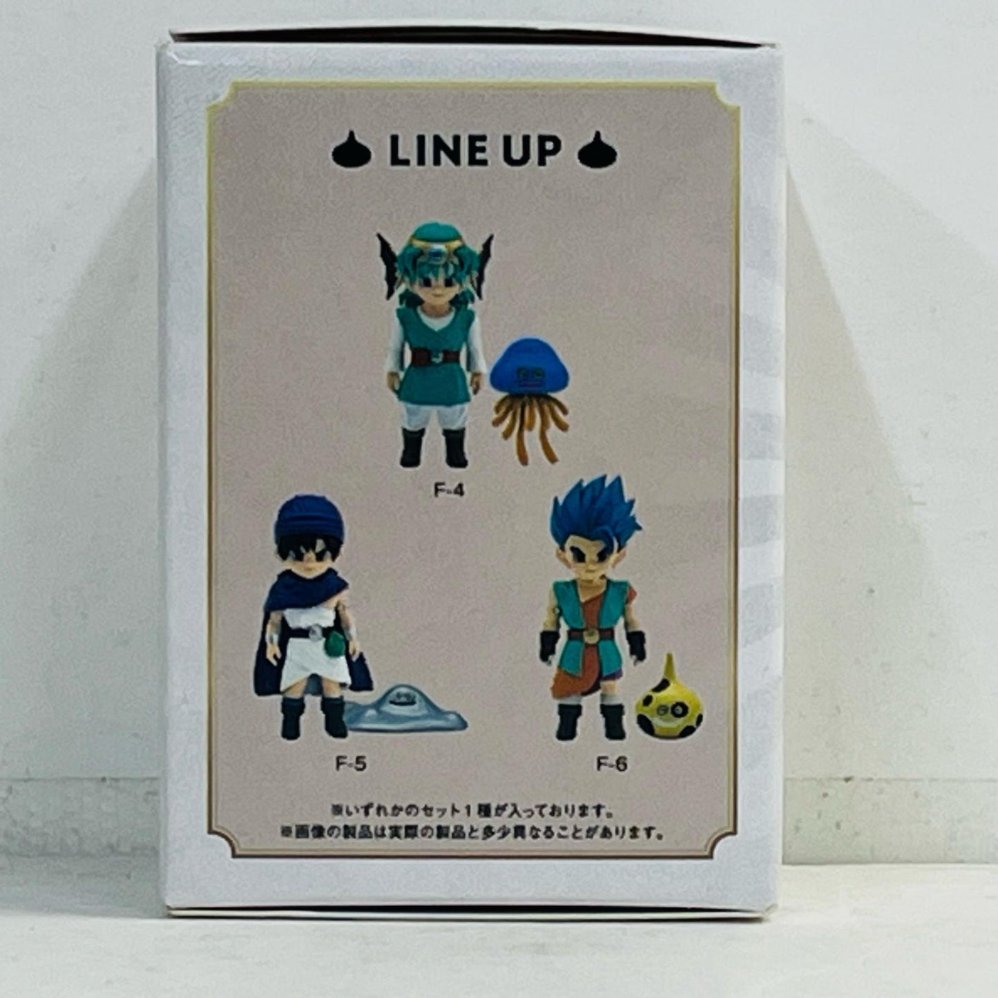 フィギュア F賞/DQⅥ勇者&ぶちスライム-デフォルメフィギュアVol.1「40年目の旅立ち/ドラゴンクエストふくびき所スペシャル」 DQⅥ勇者&ぶちスライム F賞【フィギュア】【加古川物流】