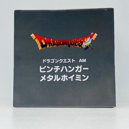フィギュア メタルホイミン-AMピンチハンガー「ドラゴンクエスト」 メタルホイミン 451088500【フィギュア】