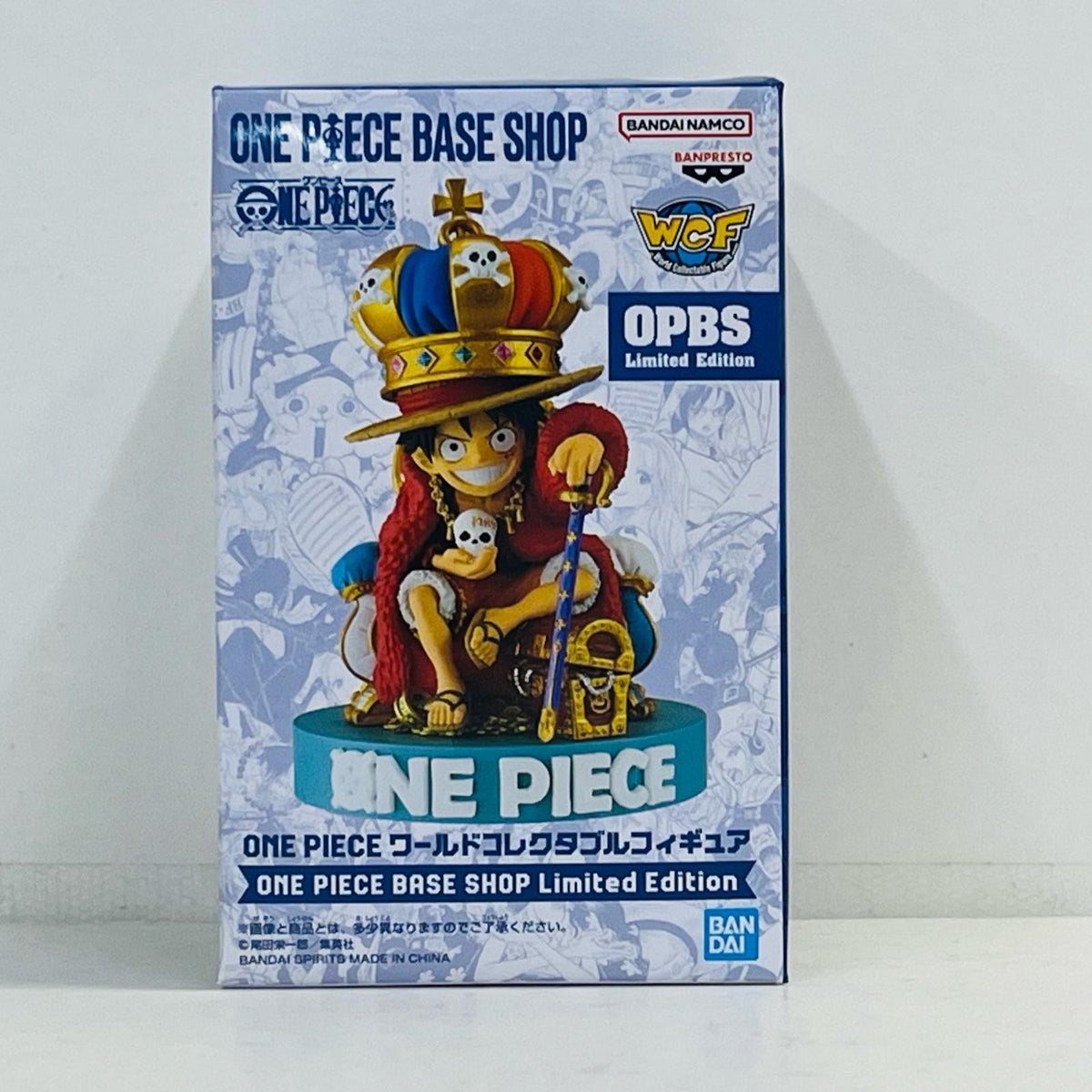 フィギュア モンキー・D・ルフィONEPIECEBASESHOPLimitedEdition「ワンピース」WCF モンキー・D・ルフィ WCF ONEPIECEBASESHOPLimitedEdition【フィギュア】【加古川物流】