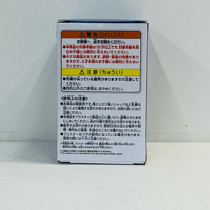 フィギュア モンキー・D・ルフィONEPIECEBASESHOPLimitedEdition「ワンピース」WCF モンキー・D・ルフィ WCF ONEPIECEBASESHOPLimitedEdition【フィギュア】【加古川物流】