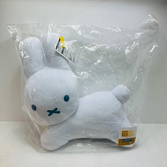 フィギュア LH賞うさぎ特大サイズぬいぐるみ「タイトーくじブルーナアニマルDotPatternCollection」 うさぎ特大サイズぬいぐるみ タイトーくじ LH賞【フィギュア】
