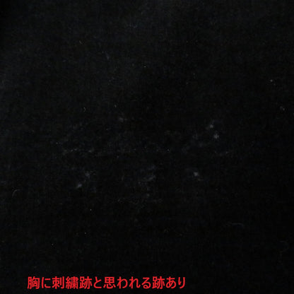 VINTAGE衣料 | ヴィンテージイリョウ USAF KOREA 別珍 TALON スーベニアジャケット ブラック【瀬戸大橋店】