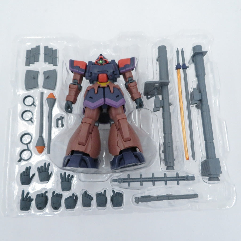 ROBOT SPIRITS <SIDE MS> YMS-09R-2 Prototype Rick Dom II ver. A.N.I.M.E. "Mobile Suit Gundam 0083 STARDUST MEMORY" Tamashii Web Shop Exclusive [Figure]