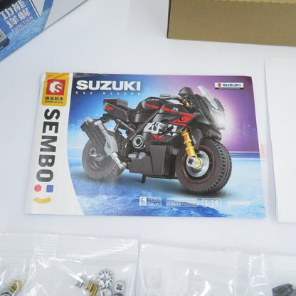 SUZUKI GSX R1000R ブロック