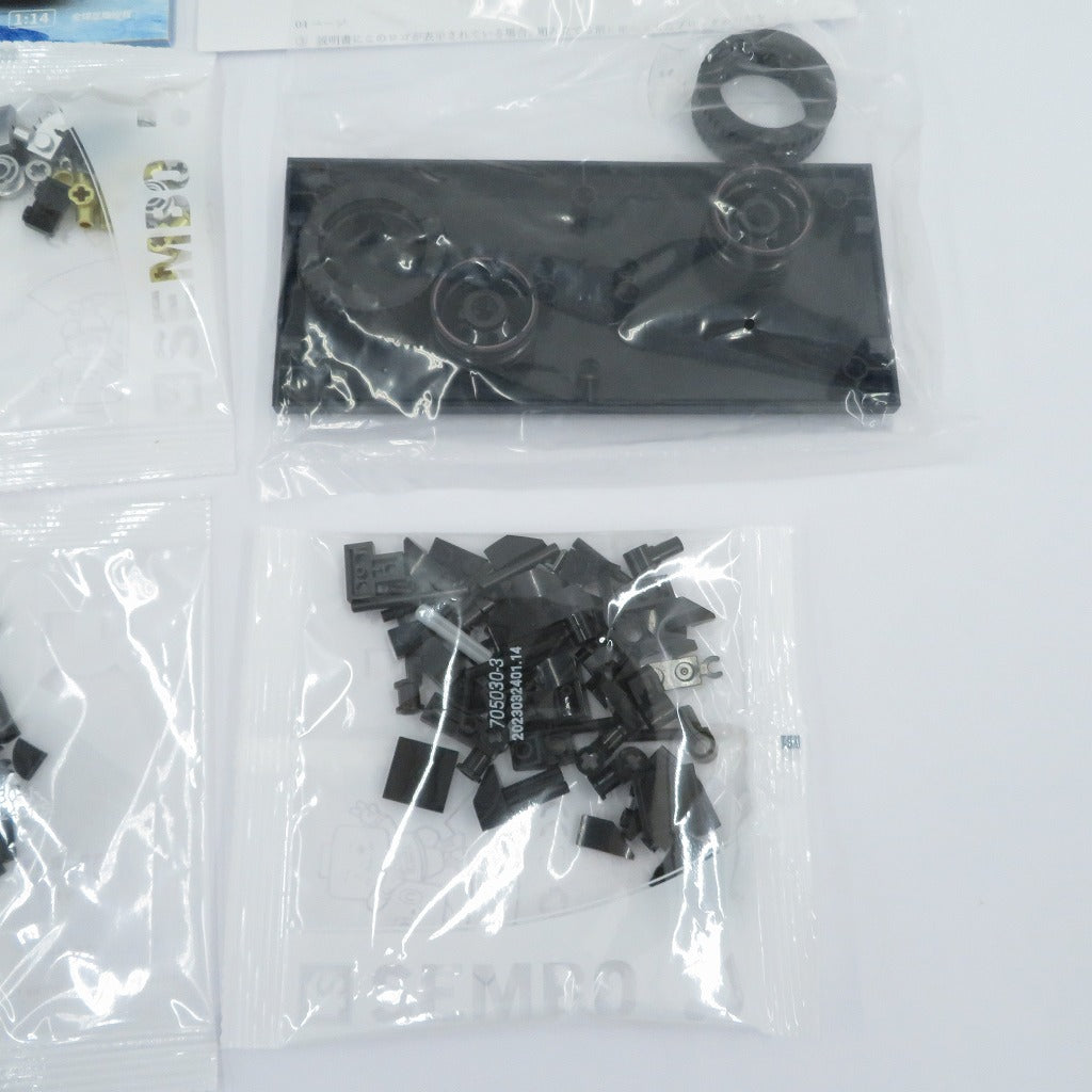 SUZUKI GSX R1000R ブロック