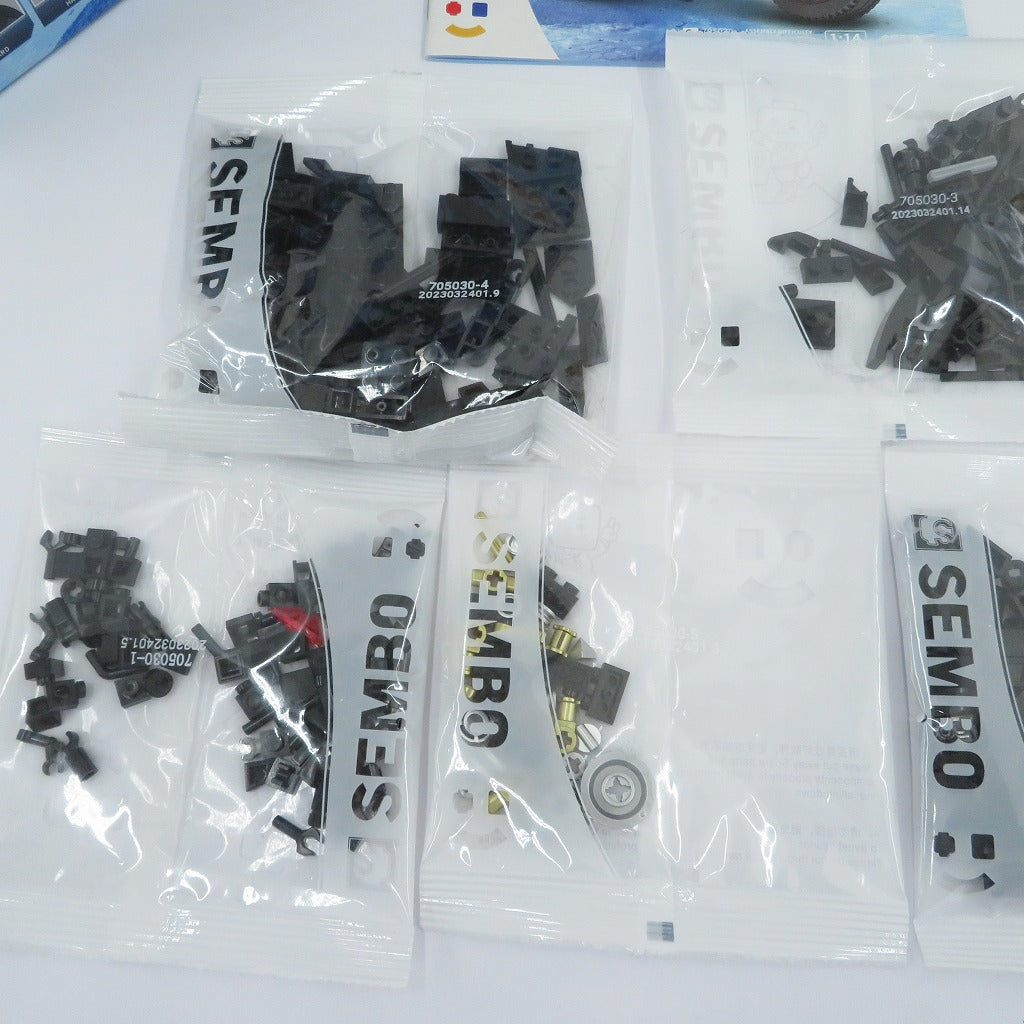 SUZUKI GSX R1000R ブロック