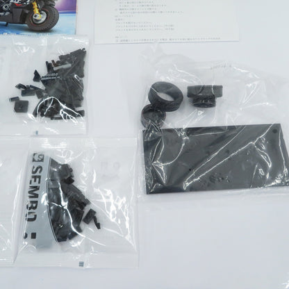 SUZUKI GSX R1000R ブロック