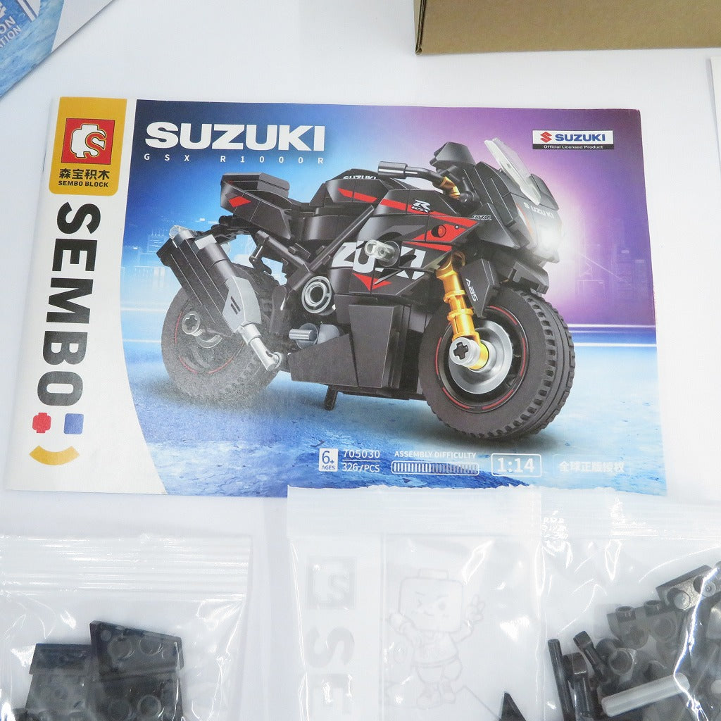 SUZUKI GSX R1000R ブロック