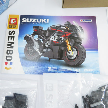 SUZUKI GSX R1000R ブロック