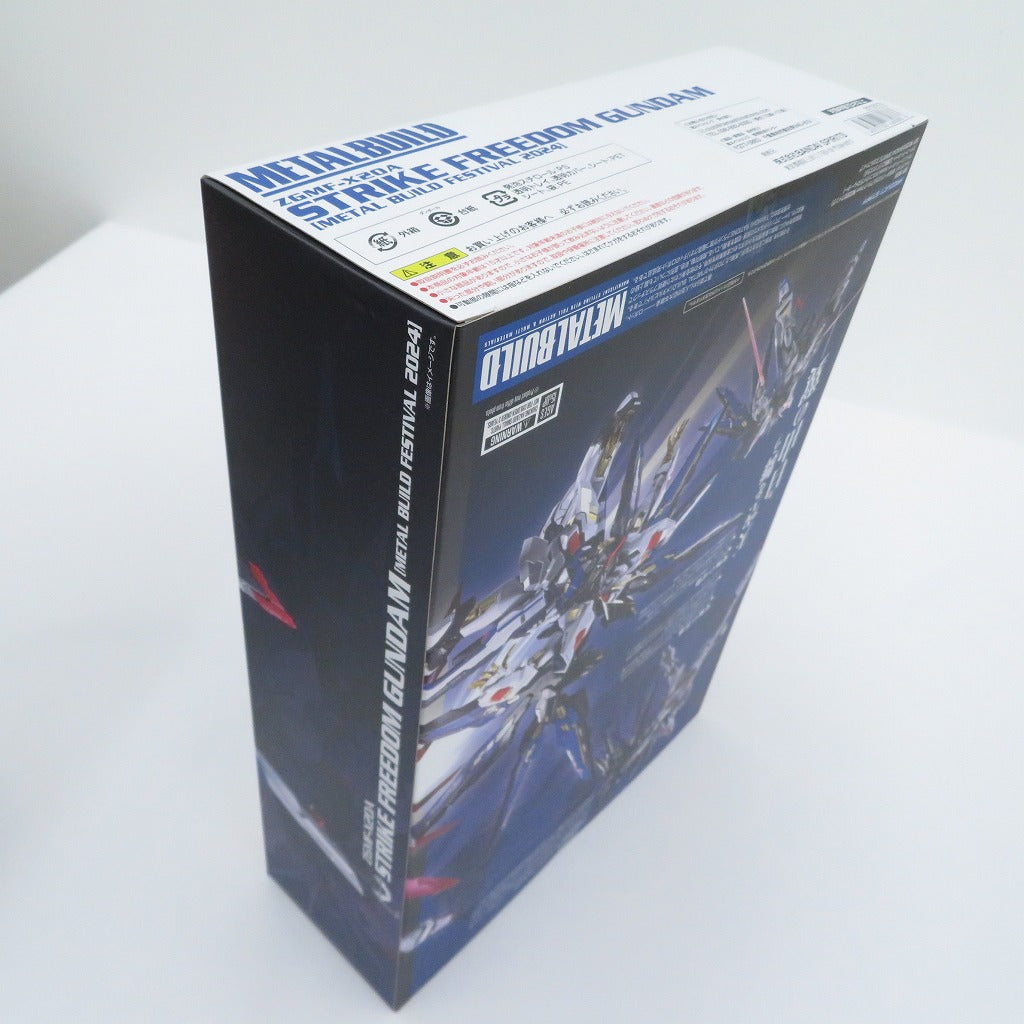METALBUILDストライクフリーダムガンダム[METALBUILDFESTIVAL2024]「機動戦士ガンダムSEEDDESTINY」TAMASHIINATIONSSTOREONLINE限定