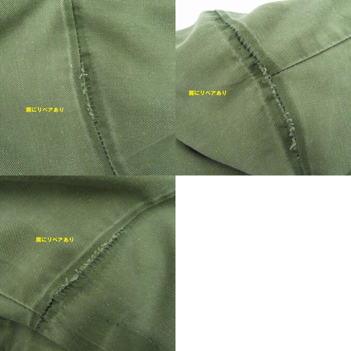 MILITARY衣料 | ミリタリーイリョウ U.S.ARMY/ﾕｰﾃｨﾘﾃｨｰｼｬﾂ 長袖シャツ カーキ【瀬戸大橋店】